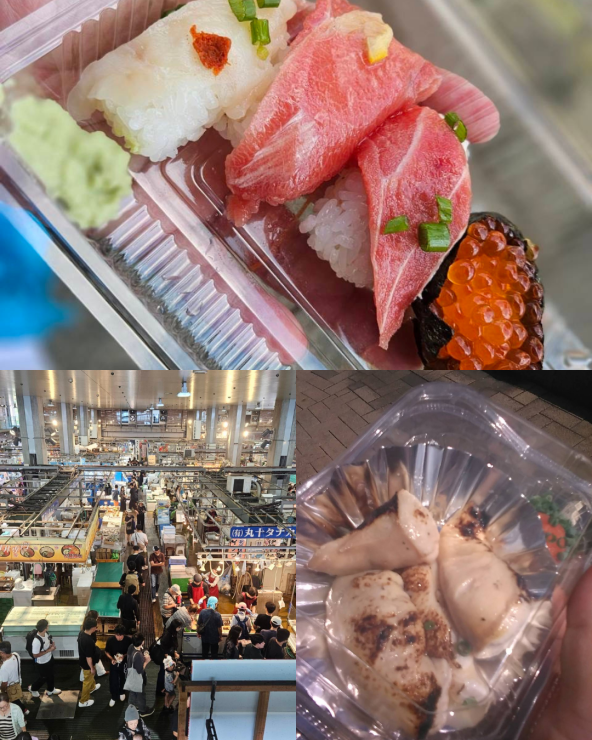 最高に楽しい企画