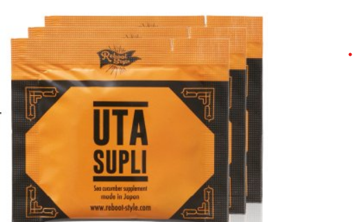 参加賞サプリメント