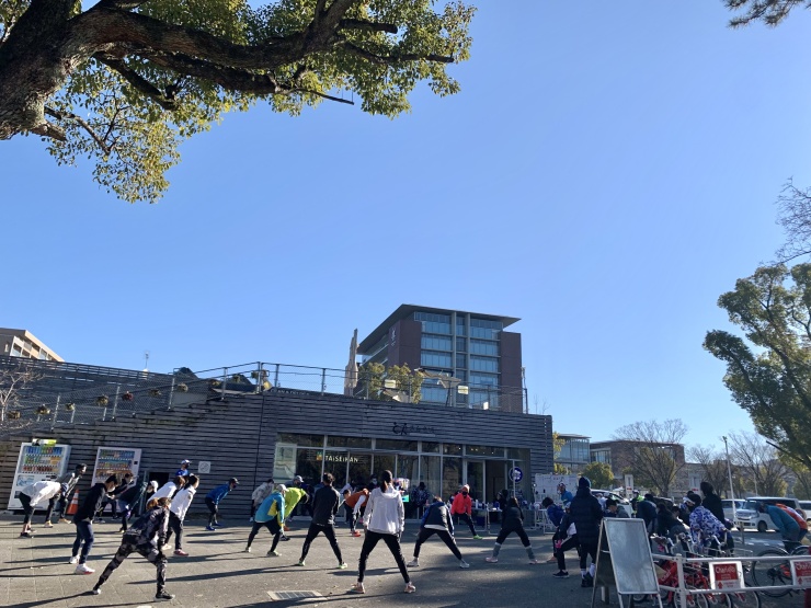 名城公園トナリノ