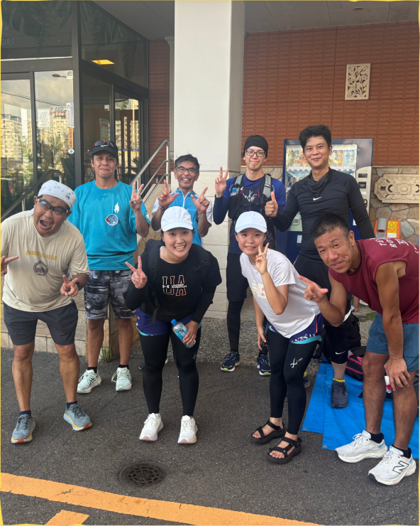 全員、完走を目指す！