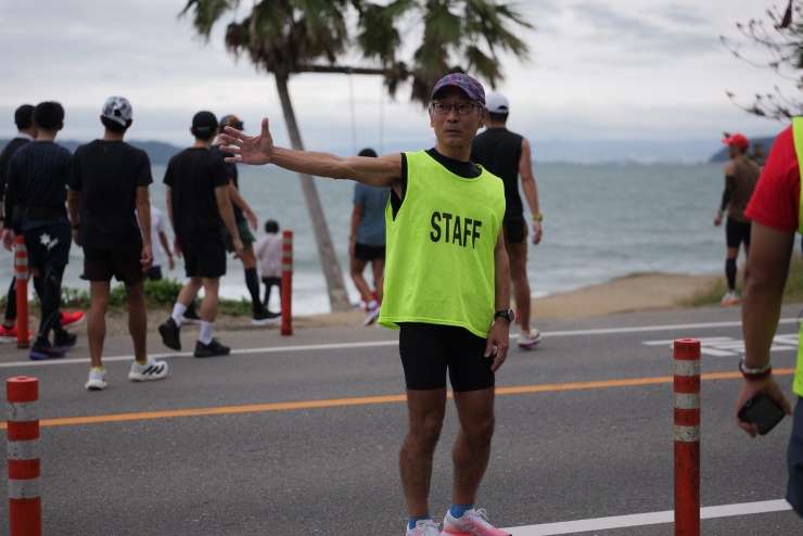 ガイドランナーの安全管理