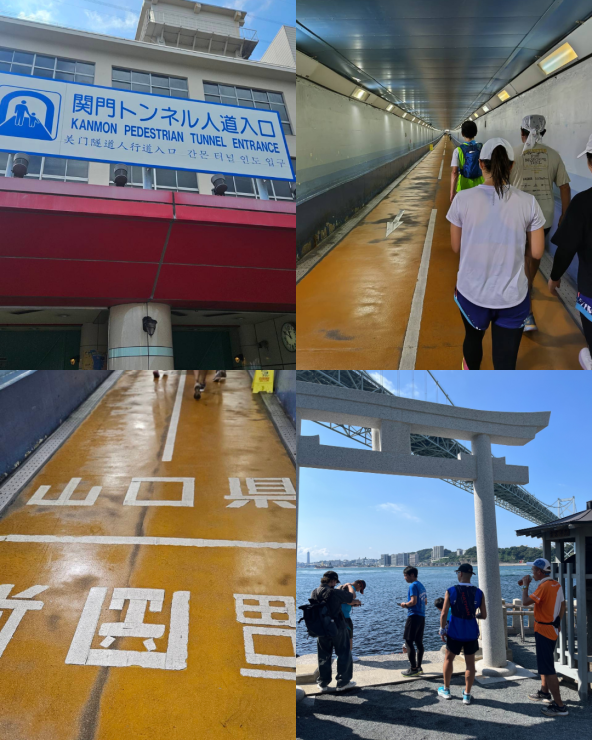 関門トンネル人道