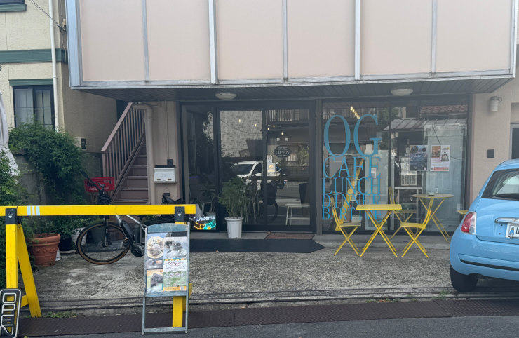 ランチ「OG Cafe 矢口」
