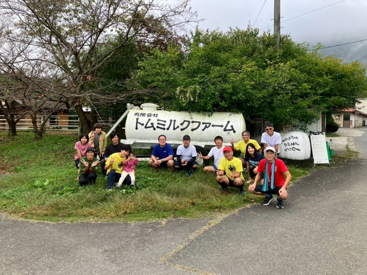 板鍋山登山マラソン試走会
