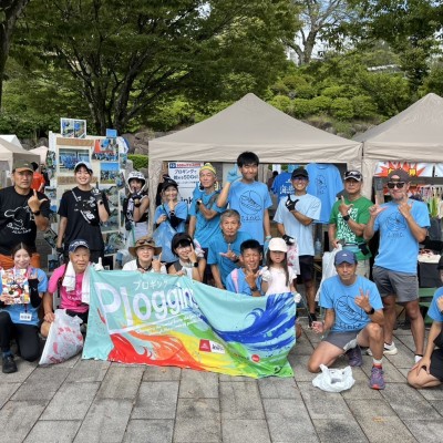 プロギング×カイロプラクティック　コラボイベント