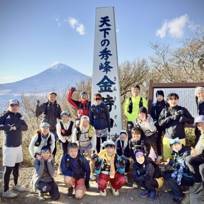 OSJぐるり箱根外輪山【50K＆35K】