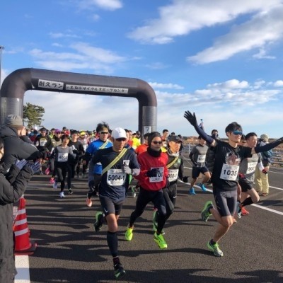 第15回耐久ラン大会in名取市サイクルスポーツセンター