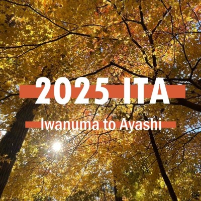 ITAトレイルランニング 2025【Iwanuma to Ayashi】