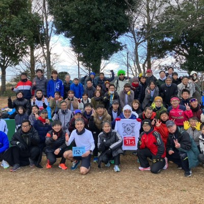 2026年東広島新春駅伝チームBBRで参加