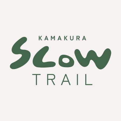鎌倉スロートレイル