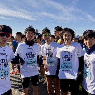 【東金・九十九里波乗りハーフマ...