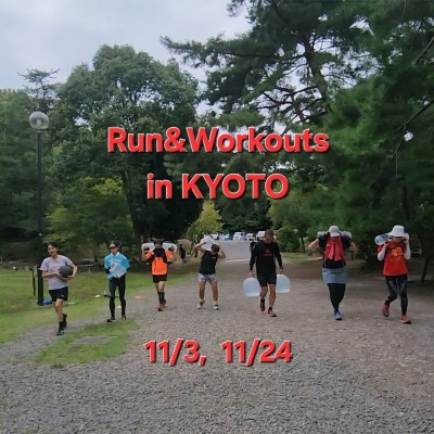 vol.38, 39 Run&Workouts in KYOTO