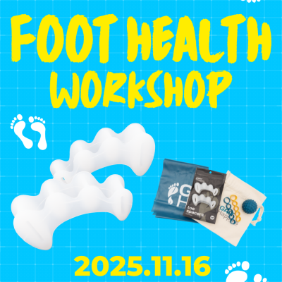 フットヘルスワークショップ『足の健康について学ぶ』(ストライドラボ宇都宮・那須)