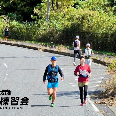 奈良マラソン試走会 42k 35k 27k【サトウ練習会】