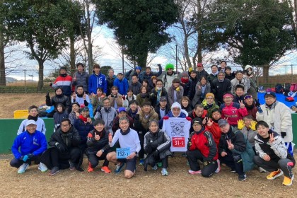 2026年東広島新春駅伝チームBBRで参加