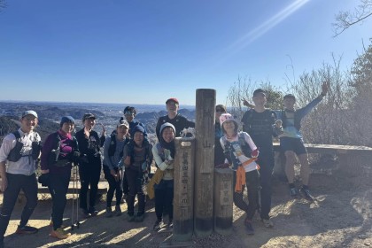 ※2次募集！TEAM MIURA SESSION 2026 【Trail Running Team】