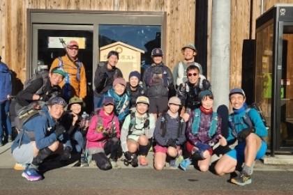 TGT2026（Tokyo Grand Trail）第6回試走会