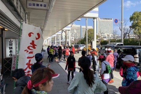 名古屋ウィメンズマラソン試走会　2026