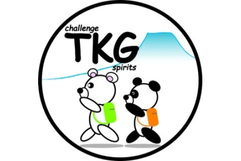 【サークルイベント】11/9(日)某駅伝コース沿い 約30kmのLSDランニング