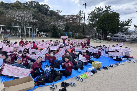 第８回(2026)宮島マラソン・スタッフ募集