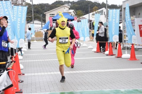 【第３回】よかまち糸島リレーマラソンフェスティバル2026