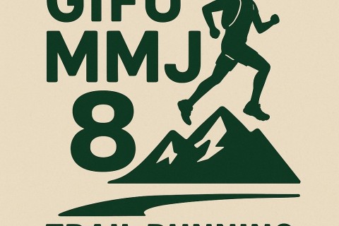 第3回GIFUMMJ8(山城GT100キロ完走対策)