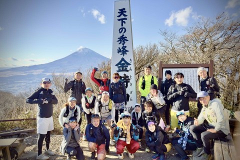 OSJぐるり箱根外輪山【50K＆35K】