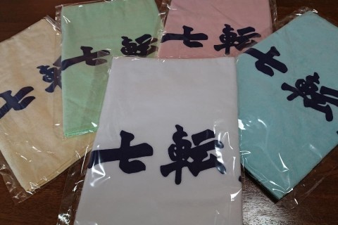 新春いわぬま初日の出マラソン2026（ウォーキング同時開催）