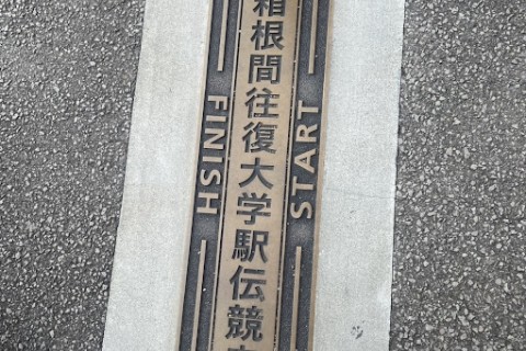 【サークルイベント】11/9(日)某駅伝コース沿い 約30kmのLSDランニング