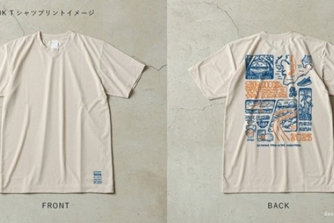 「第8回沖縄100Kウルトラマラソン」大会記念Tシャツ購入はこちらから！