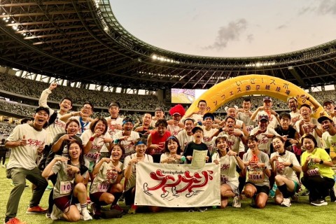 ランラジ枠「いざ！スポラン with 味の素KK ランフェス2026 in 味の素スタジアム」