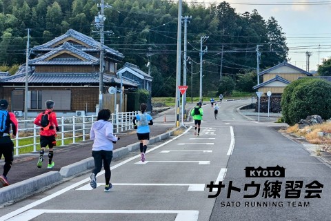 みえ松阪マラソン試走会 44k 22k 三重松阪マラソン【サトウ練習会】