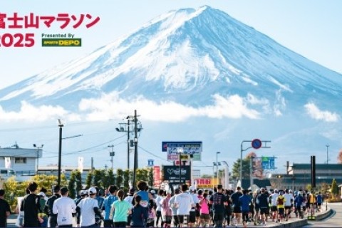 スポーツデポが富士山マラソン完走を目指すランナーをサポート！＠Alpen TOKYO