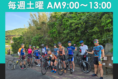 【毎週土曜】バイク  ≪会員 登録不要≫（豊田市昭和の森）