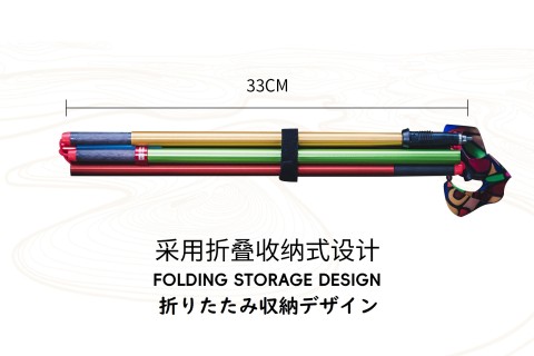 Tokyo100　ZENONE　ULTRA-LIGHT TRAKKING POLES　レンタル