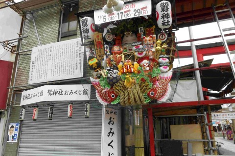東京下町風情（上野～南千住）　８ｋｍ　団体歩行
