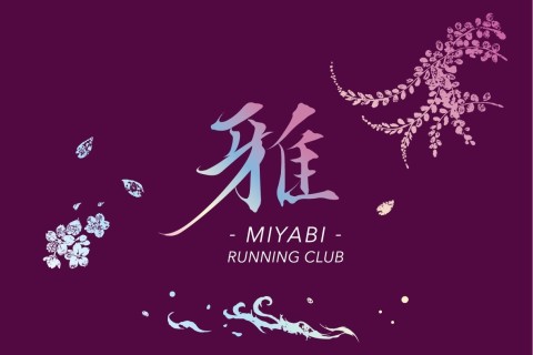 【サブ3.5向け】二重橋1km×10本！（4"30）