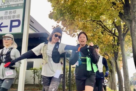 秋のちょこっとマラニック