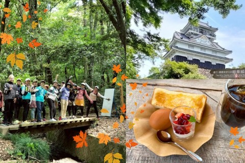 秋の金華山ハイキング