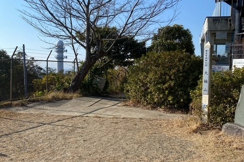 第1回 三浦半島トレイルラン大会（冬の陣）