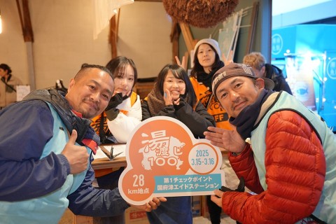 11月9日【湯渡し100番外編】湘南20km商店街ウォーク！