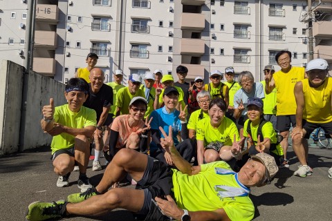 １０月１９日（日）ランニング練習会（参加費無料）参加者募集