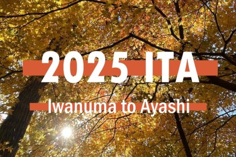 ITAトレイルランニング 2025【Iwanuma to Ayashi】
