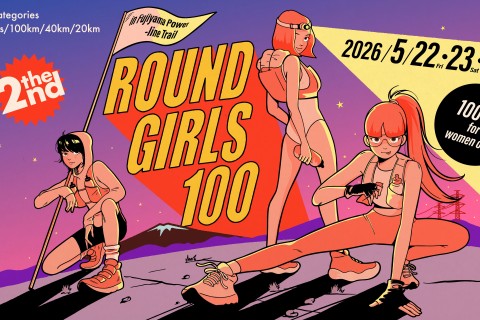 ROUND GIRLS 100 【出場選手エントリー】