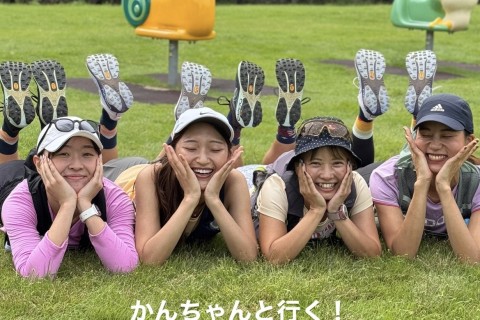 かんちゃんと行く！Topoシューズでトレラン女子会の巻！