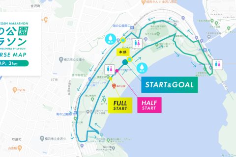 【スポーツメイトラン】202601-海の公園コース　1周3km
