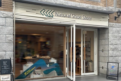 【11/8(土) 9:00】KARHUシューズフィッティング&ジョギングイベント in NSS吉祥寺