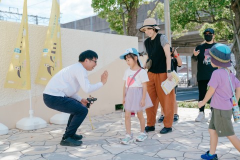 まちあるきミッケin KANONJI（観音寺）【まち全体を舞台にミッションに挑戦！】