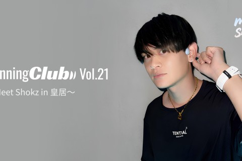 Shokz Running Club vol.21～ Meet Shokz in 皇居 ～
