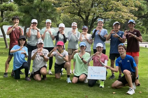 【12～2月 隔週木曜】Strise ～サブ4.5練習会 in皇居・代々木～